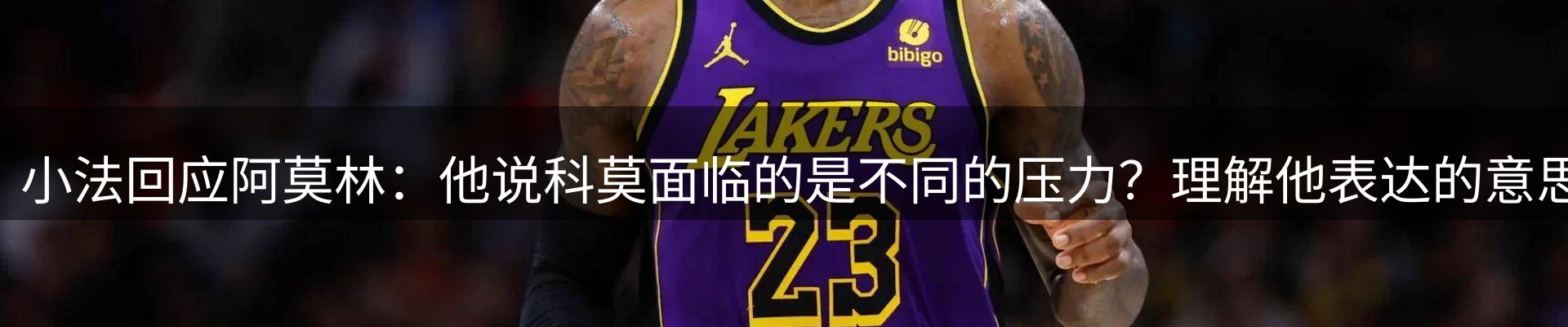 球盟会要闻